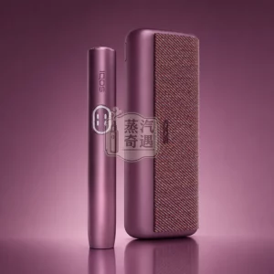 IQOS ILUMA i PRIME 石榴紅 高階款磁吸包裹式翻蓋加熱菸主機-TEREA煙彈專用-觸控螢幕-暫停功能-日本原裝現貨