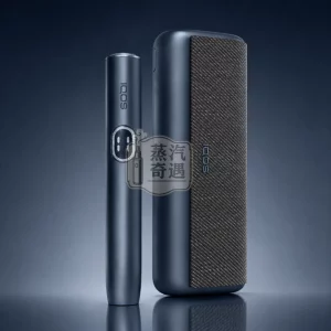 IQOS ILUMA i PRIME午夜黑-高階款磁吸包裹式翻蓋加熱菸主機-TEREA煙彈專用-觸控螢幕-暫停功能-日本原裝現貨
