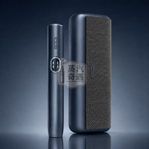 IQOS ILUMA i PRIME 午夜黑 高階款磁吸包裹式翻蓋加熱菸主機（TEREA煙彈專用）觸控螢幕 暫停功能 【日本原裝現貨】
