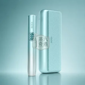 IQOS ILUMA i PRIME微風藍-高階款磁吸包裹式翻蓋加熱菸主機-TEREA煙彈專用-觸控螢幕-暫停功能-日本原裝現貨