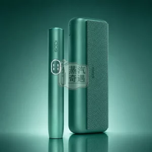 IQOS ILUMA i PRIME白楊綠高階款磁吸包裹式翻蓋加熱菸主機-TEREA煙彈專用-觸控螢幕-暫停功能-日本原裝現貨