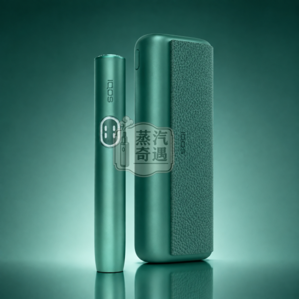 IQOS ILUMA i PRIME 白楊綠 高階款磁吸包裹式翻蓋加熱菸主機（TEREA煙彈專用）觸控螢幕 暫停功能 【日本原裝現貨】