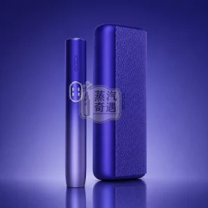 IQOS ILUMA i PRIME電光紫-高階款磁吸包裹式翻蓋加熱菸主機-TEREA煙彈專用-觸控螢幕-暫停功能-日本原裝現貨