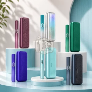 IQOS ILUMA i PRIME高階翻蓋觸控主機-6色可選-含Remix美人魚限定款-TEREA煙彈專用-日本原裝現貨